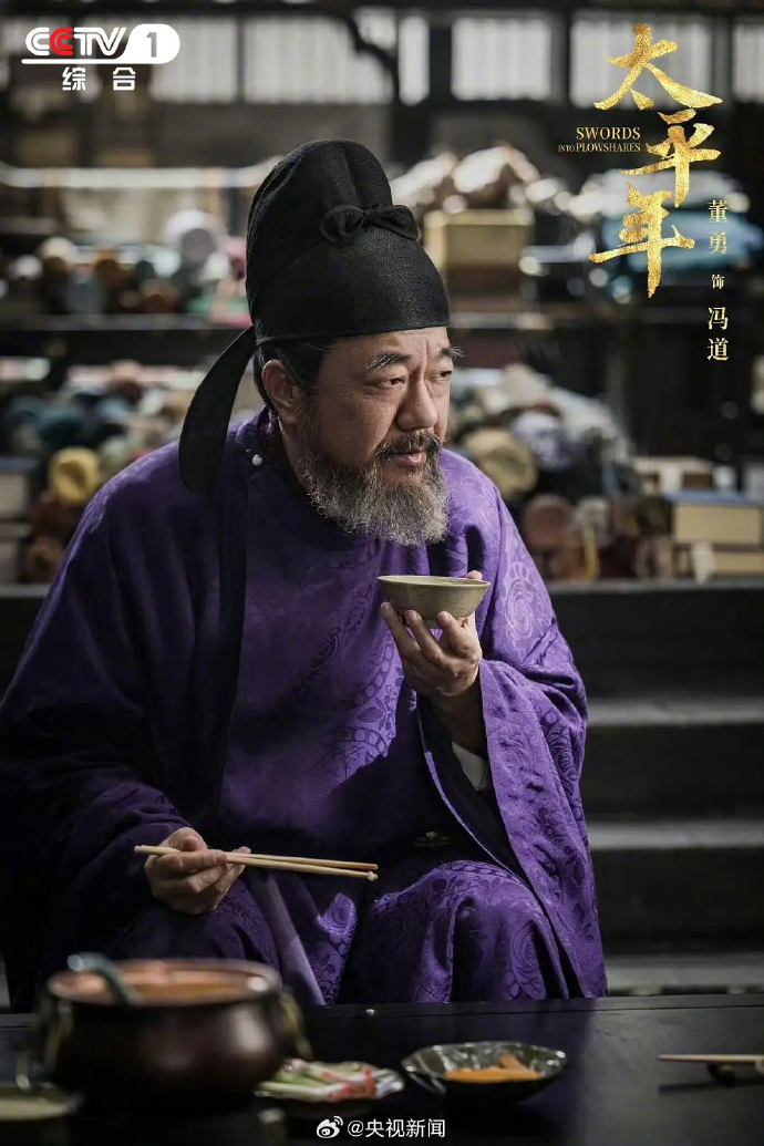 来源：央视新闻