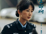 杨紫获白玉兰奖最佳女主角