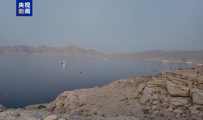 △霍尔木兹海峡（资料图）