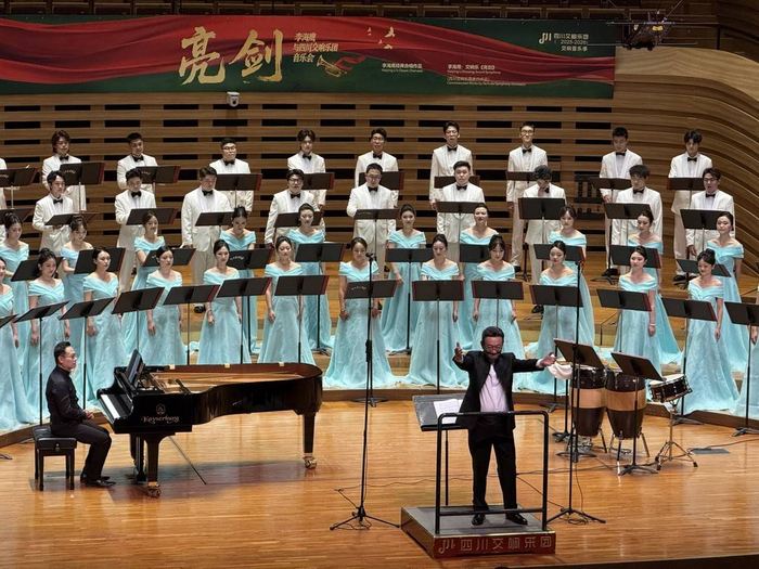 《亮剑》交响音乐会