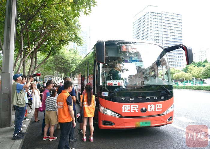 成渝快巴