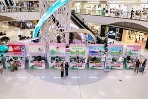图为活动现场 资料图