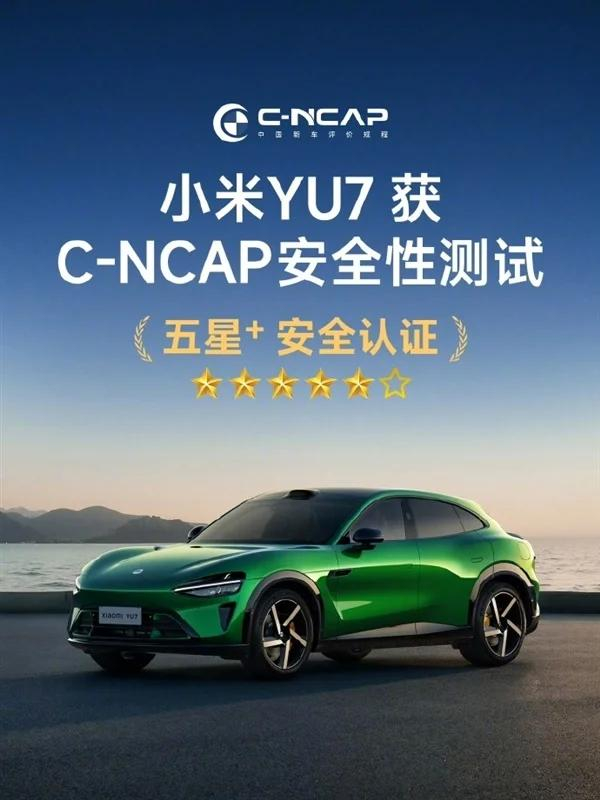 【来源：快科技】