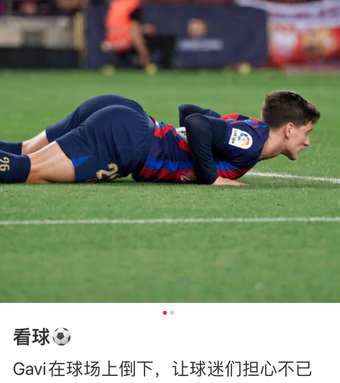 图片来源：网络