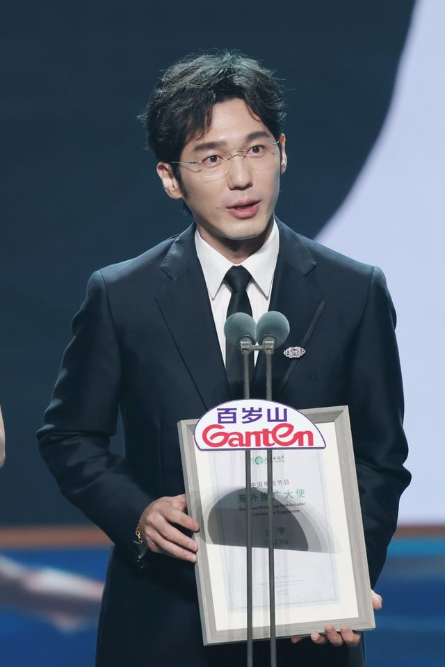 演员白宇 赖鑫琳 摄