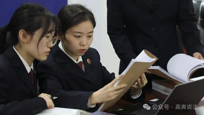 （图片来源：检察日报正义网）