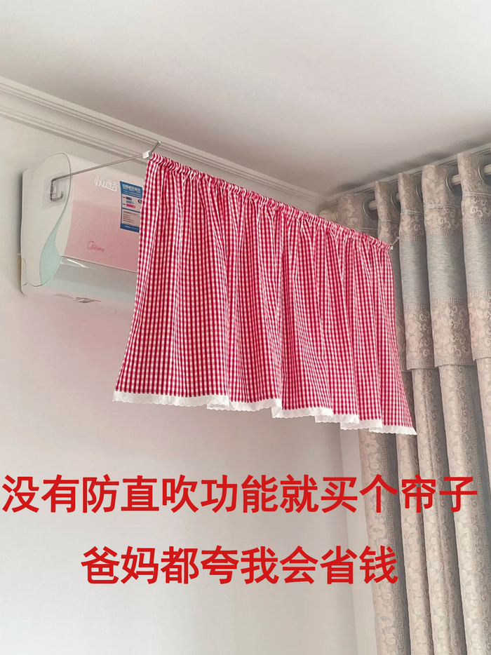 ▲图源：小红书用户“闪闪发光”