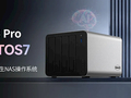 3799元 铁威马7盘位F4-425 Pro发布：全球首个AI原生NAS