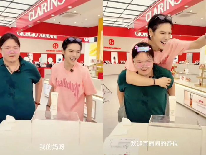 图源：小雷自截