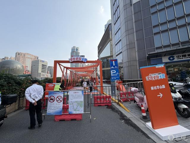 徐家汇商圈首条限时步行街 舒抒 摄