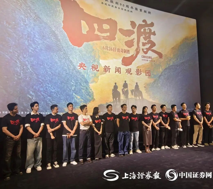 上证报记者 刘暄 摄