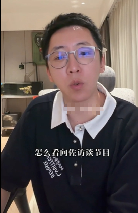 图源：小雷自截