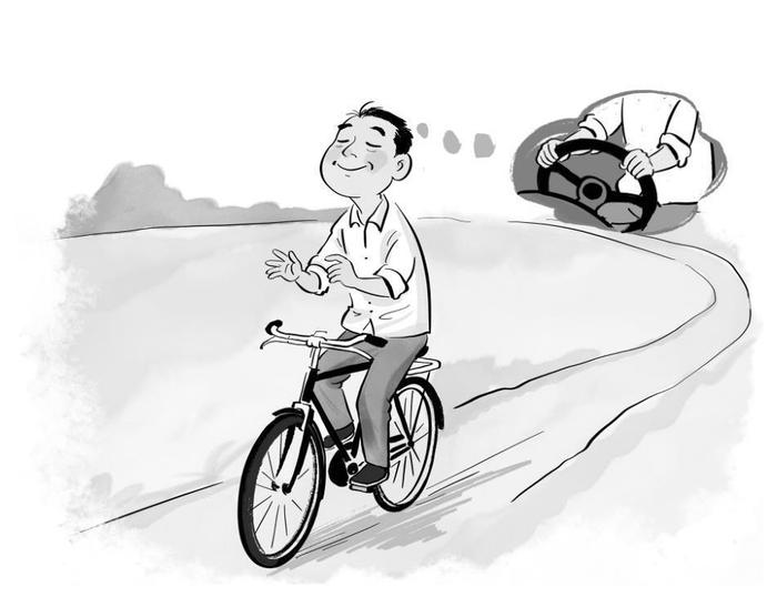     漫画作者 张钟丹