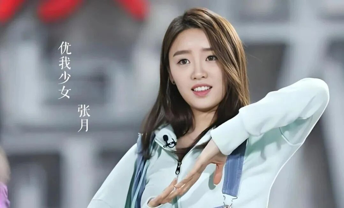 《天生是优我》剧照