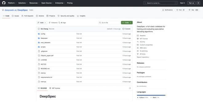 ▲ https://github.com/deepseek-ai/DeepSpec