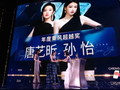 《乘风2026》总决选落幕，曾沛慈年度总冠军，张月年度队长，王濛、李小冉、孙怡、唐艺昕、范玮琪等12人成团