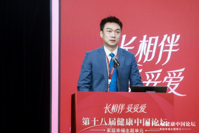 北京大学第一医院密云医院执行院长杨宇卓作主题分享。主办方供图