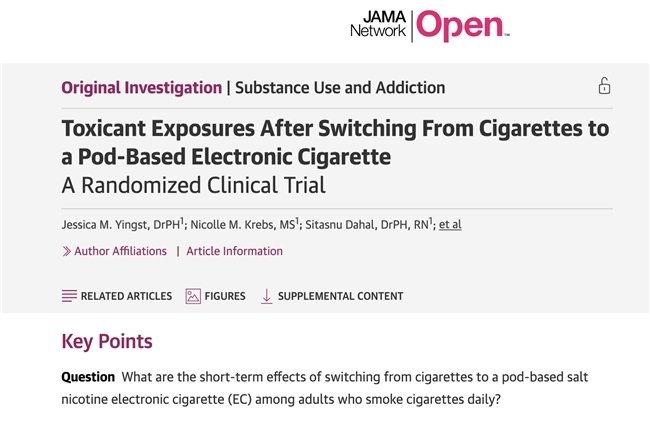 图：该研究由美国宾夕法尼亚州立大学医学院研究团队发布于《JAMA Network Open》