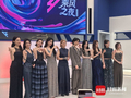 《乘风2026》收官，真实有千钧之力