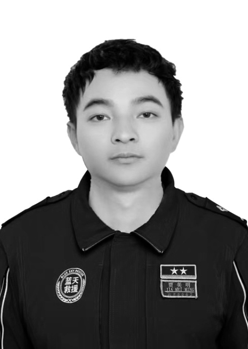 贾美明（受访者供图）