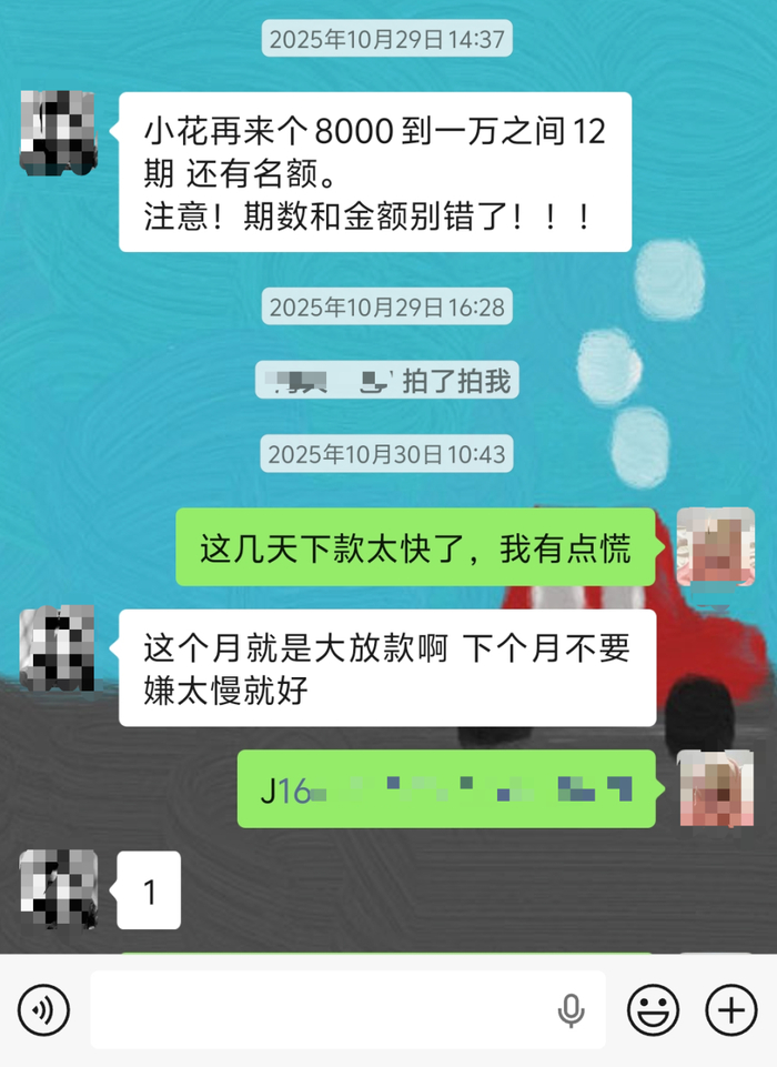 图源：华商报