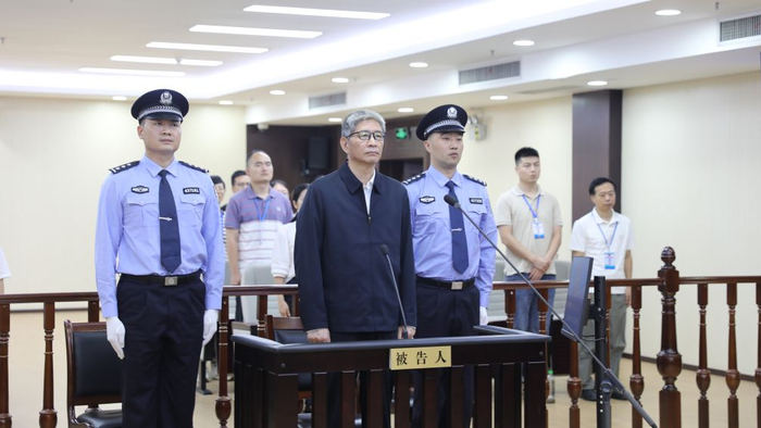 广西壮族自治区人大常委会原党组成员、副主任,桂林市委原书记周家斌受贿案一审宣判_手机新浪网