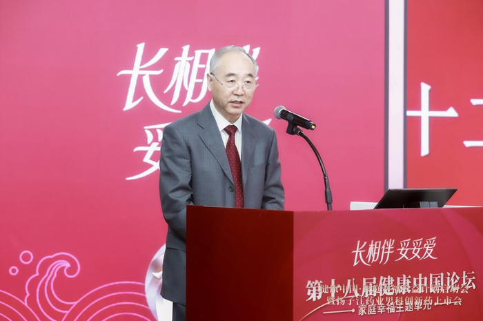 扬子江药业集团市场部负责人谷成明发言。主办方供图