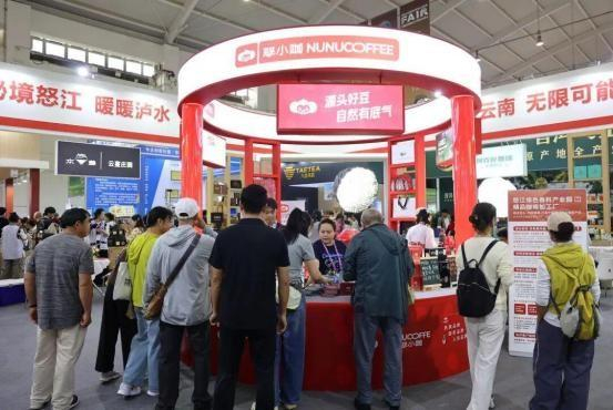 第 10 届中国—南亚博览会现场图源：怒江融媒