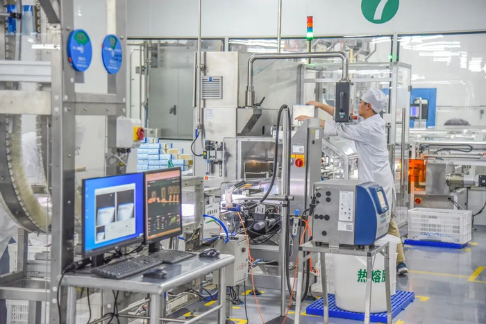 新时代健康产业公司健康产品生产线