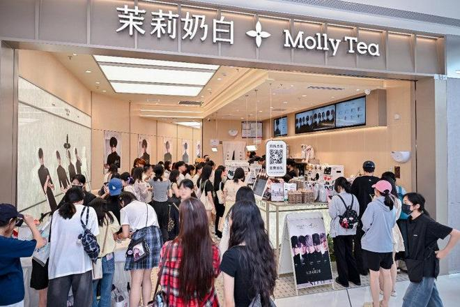 △图片来源：茉莉奶白官方