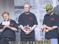 韩红基金会回应“韩红退出公益行业”传闻：目前没有收到任何消息
