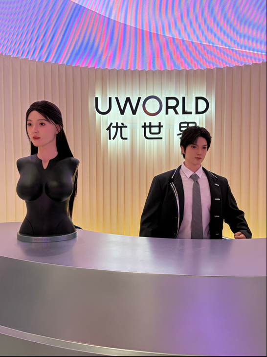 每经记者 王晶 摄