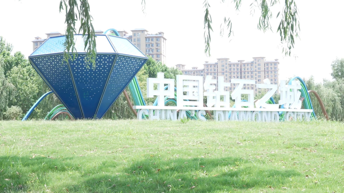 本文字数：763，阅读时长大约1分钟