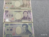 市场都在问"日本是否干预"，但真正该问的是"日本会卖掉什么"