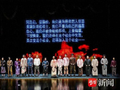 南京理工大学学生版话剧《雨花台》“七一”上演