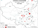 强对流天气蓝色预警：山东江苏等地局地将有10级以上雷暴大风