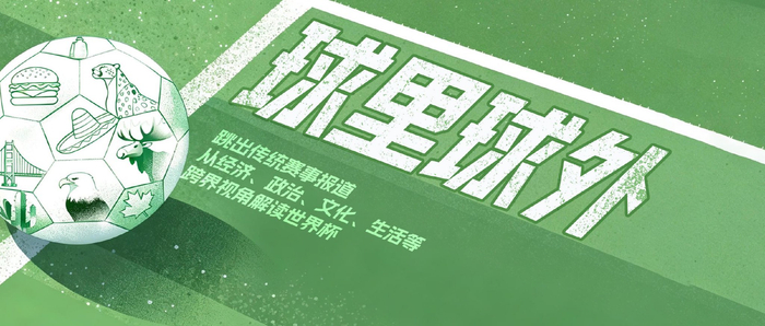 文/花甲