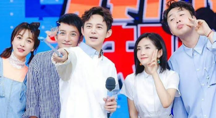 图源：快乐大本营