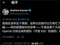 AI技术重大突破：内存涨价将遇狙击 内存用量大降