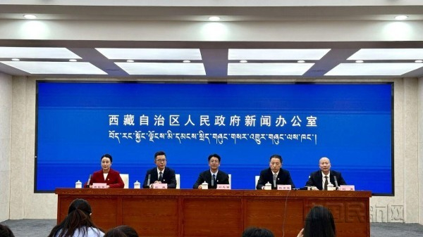 新闻发布会现场