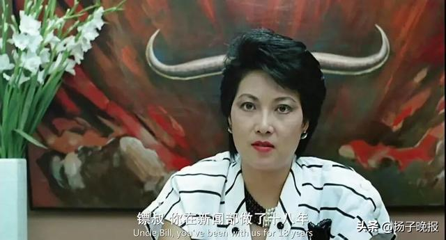 1987年香港经典喜剧电影《富贵逼人》截图