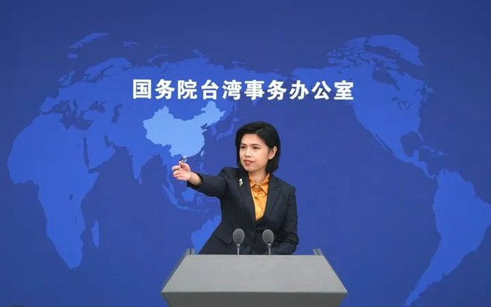 国台办发言人朱凤莲 资料图