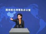 曾沛慈《乘风2026》夺冠，国台办回应