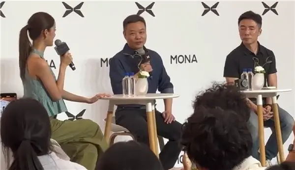 【来源：快科技】