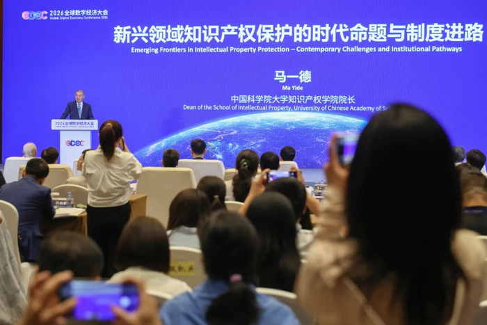 京津冀三地检察机关发布一批护航数字经济发展典型案例_手机新浪网