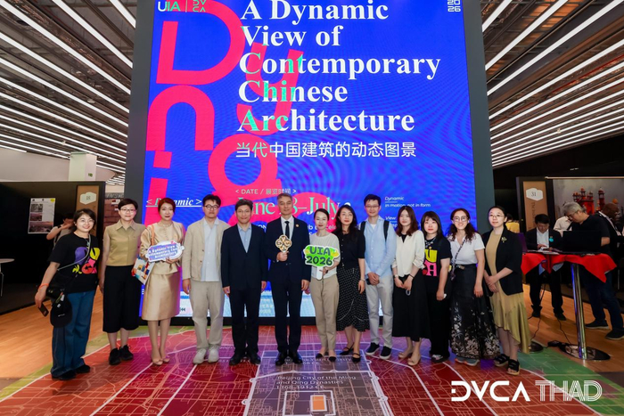 （配图：2026巴塞罗那世界建筑师大会中国馆现场图）