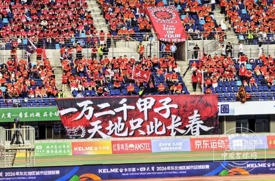 比利时对美国实时赛事直播_比利时对美国赛事直播_比利时对美国高清无插件直播