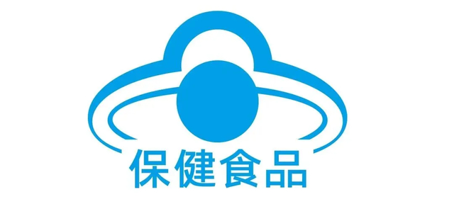 △“蓝帽子”标识 