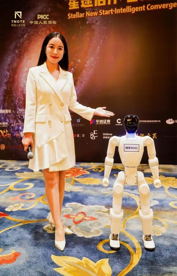 图 搭载慧辰股份X-智脑的人形机器人被热捧