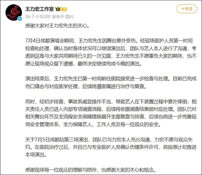 本文综合自：